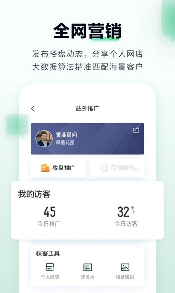 这头像🤣马宁入驻小红书，晒训练动态：出发前最后一次高强度